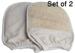 Exfoliating Loofah Glove / Pad - 2 Pack 100% Natural SPA Beauty - Egyptian Organic Bath Sponge Body Scrubber - Premium Quality Lofa Loofa Luffa
