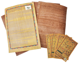 Egyptian Papyrus Blank Paper